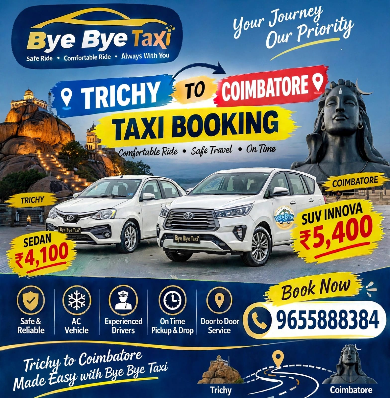 Trichy to Coimbatore Drop Taxi